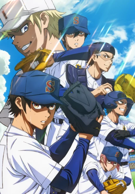 انمي Diamond No Ace Act II: Second Season Part 2 الحلقة 1 مترجمة