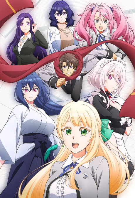 انمي Magical★Explorer: Eroge No Yuujin Chara Ni Tensei Shitakedo, Game Chishiki Tsukatte Jiyuu Ni Ikiru الحلقة 1 مترجمة
