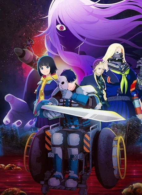 انمي TANK CHAIR: Sensha Isu الحلقة 1 مترجمة