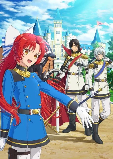 انمي Tensei Shita Dai Seijo Wa, Seijo De Aru Koto Wo Hita Kakusu الحلقة 1 مترجمة