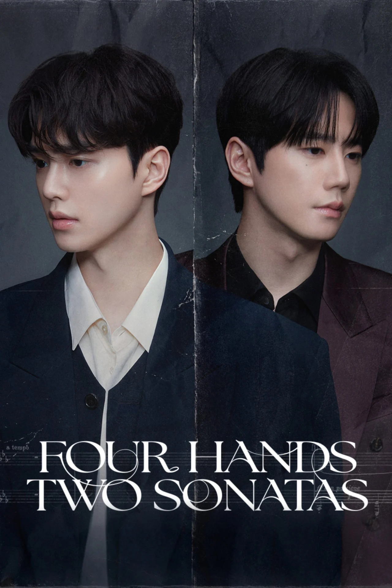 مسلسل أربع أياد وسوناتتان Four Hands, Two Sonatas الحلقة 12 والأخيرة