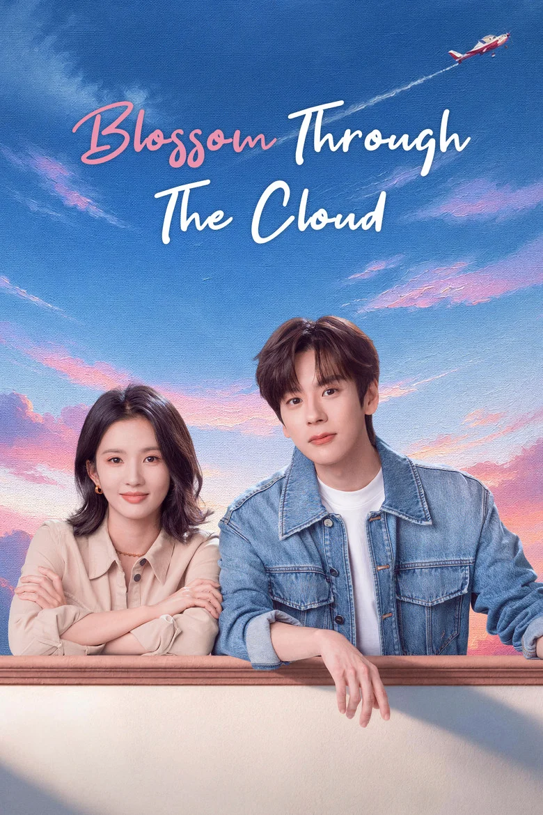 مسلسل تزهر بين الغيوم Blossom Through The Cloud الحلقة 7