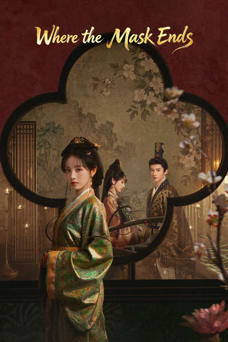 مسلسل حيث يسقط القناع Where The Mask Ends الحلقة 6