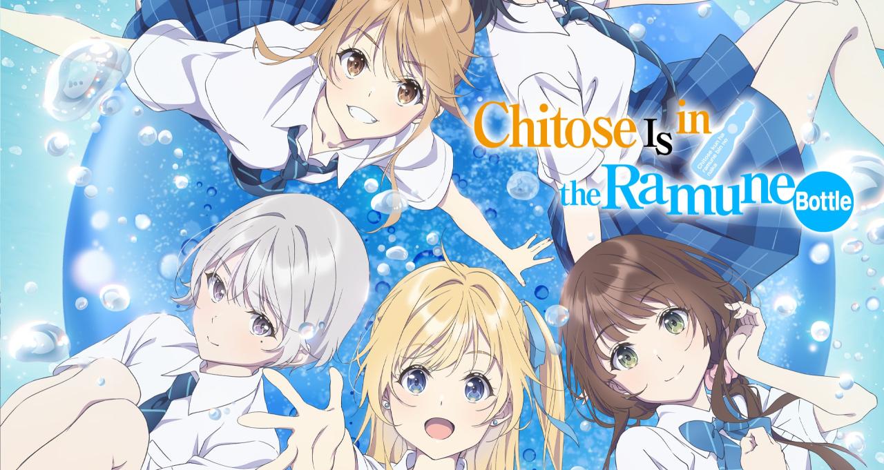 مشاهدة انمي Chitose-kun wa Ramune Bin no Naka الحلقة 9 التاسعة مترجمة اونلاين