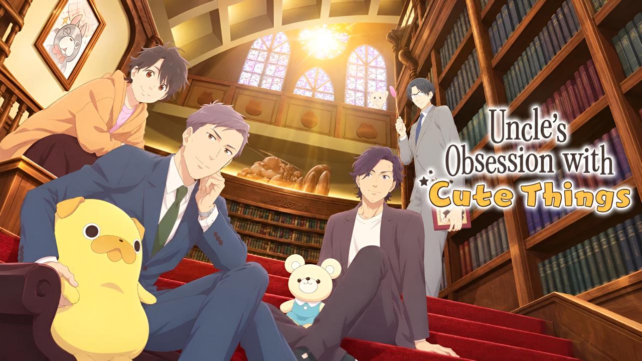 مشاهدة انمي Ojisan wa Kawaii Mono ga Osuki. الحلقة 1 الاولي مترجمة اونلاين