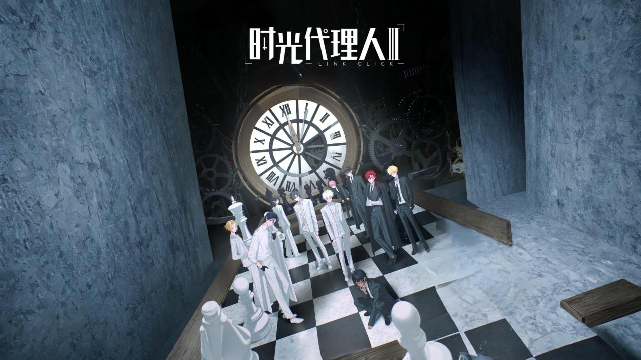 مشاهدة انمي Shiguang Dailiren الموسم الرابع الحلقة 6 السادسة مترجمة اونلاين