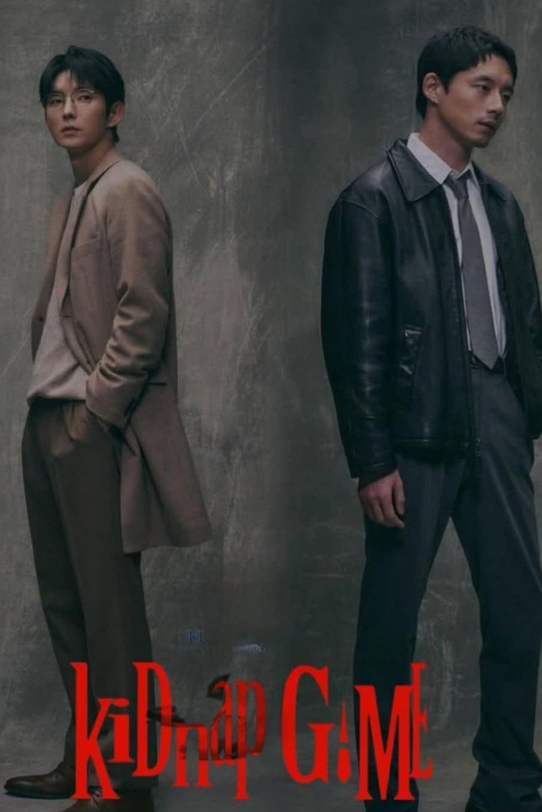 مشاهدة مسلسل KiDnap GAME الحلقة 2 الثانية مترجمة اونلاين
